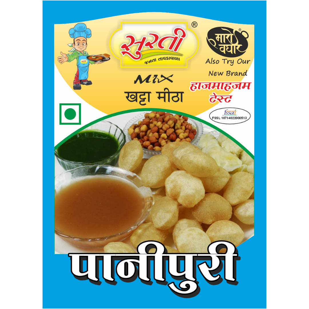 Surtimix Mini khata Mitha Haajma Hajam Pani Puri Mix
