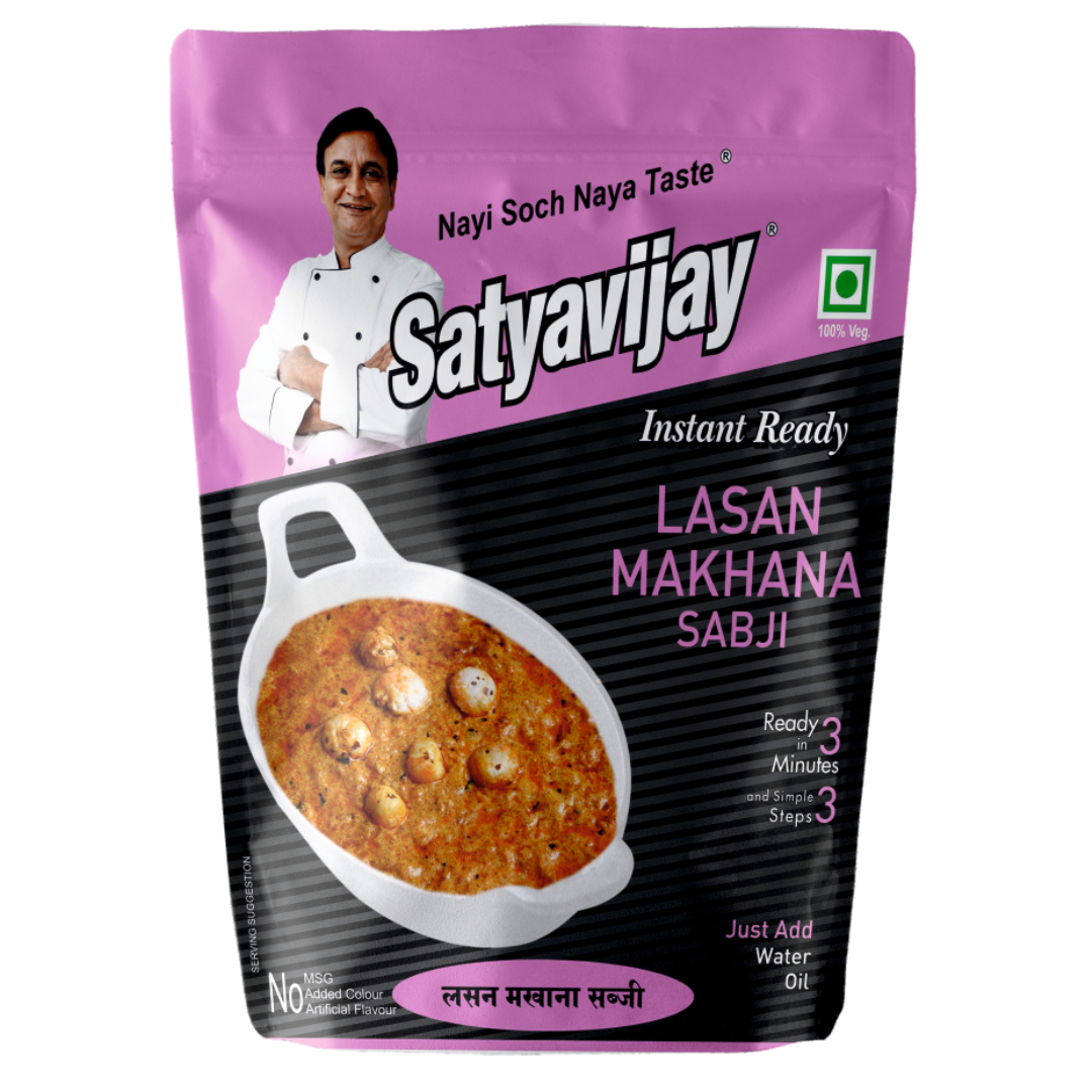 Lasan Makhana Sabji