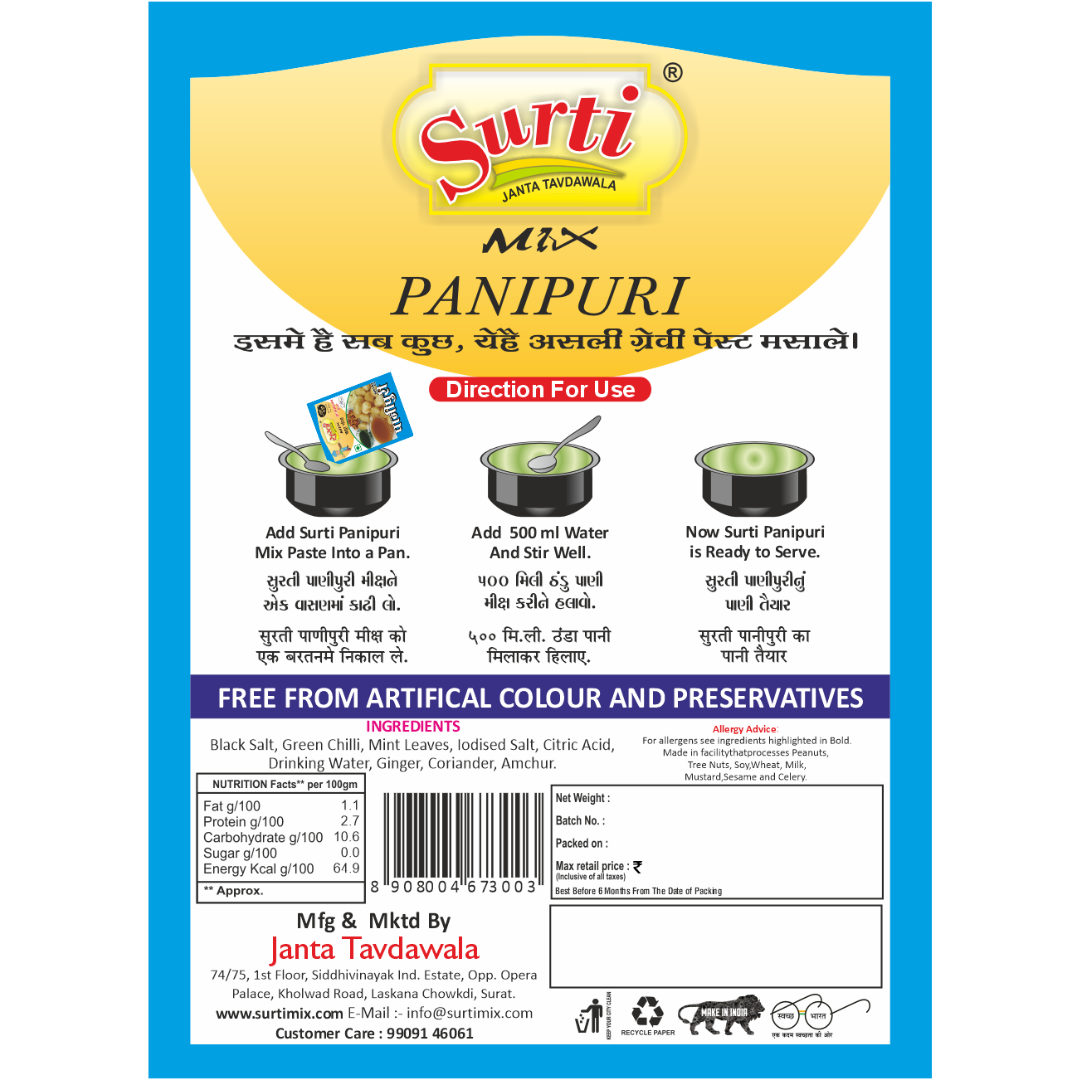 Surtimix Mini khata Mitha Haajma Hajam Pani Puri Mix