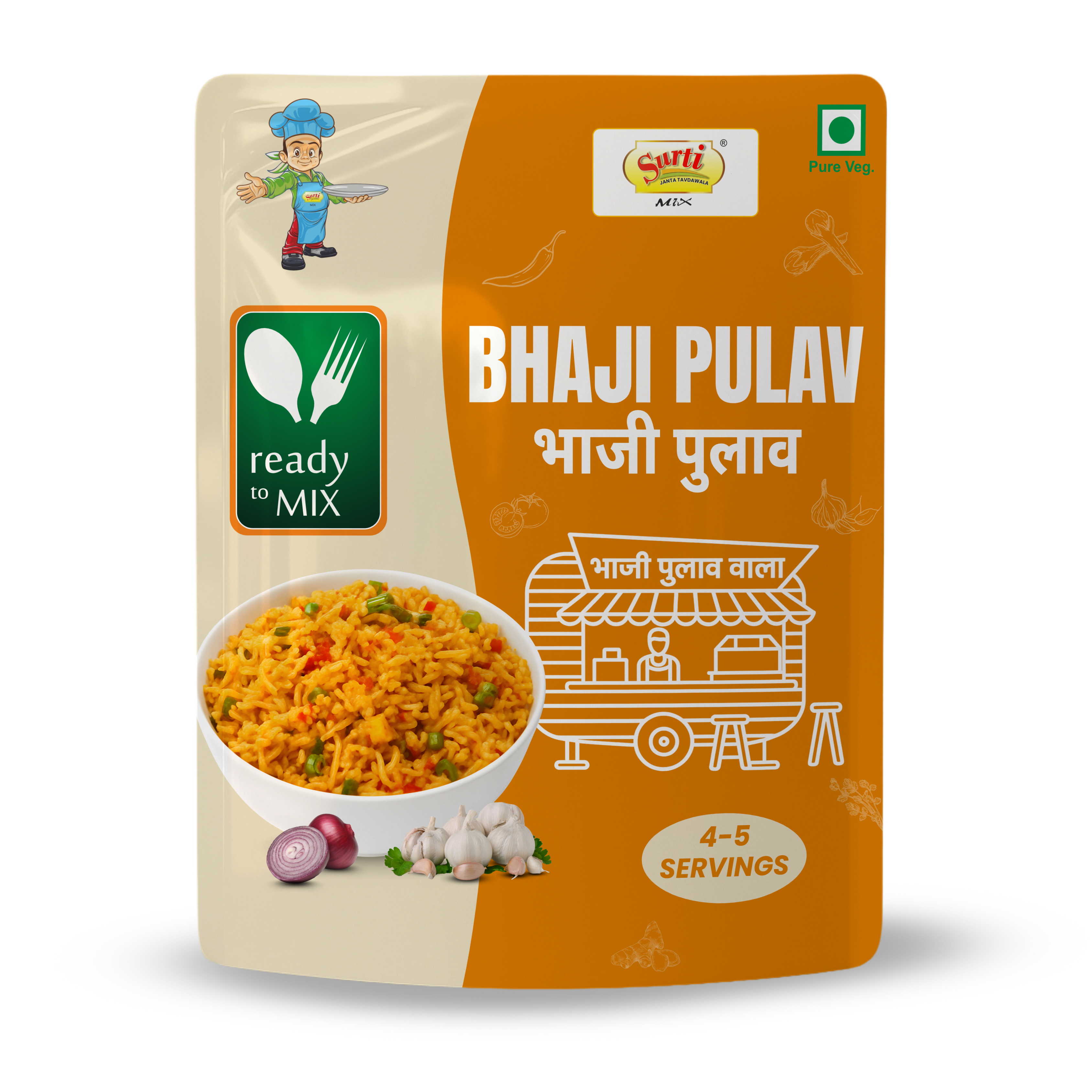 Bhaji Pulav Masala