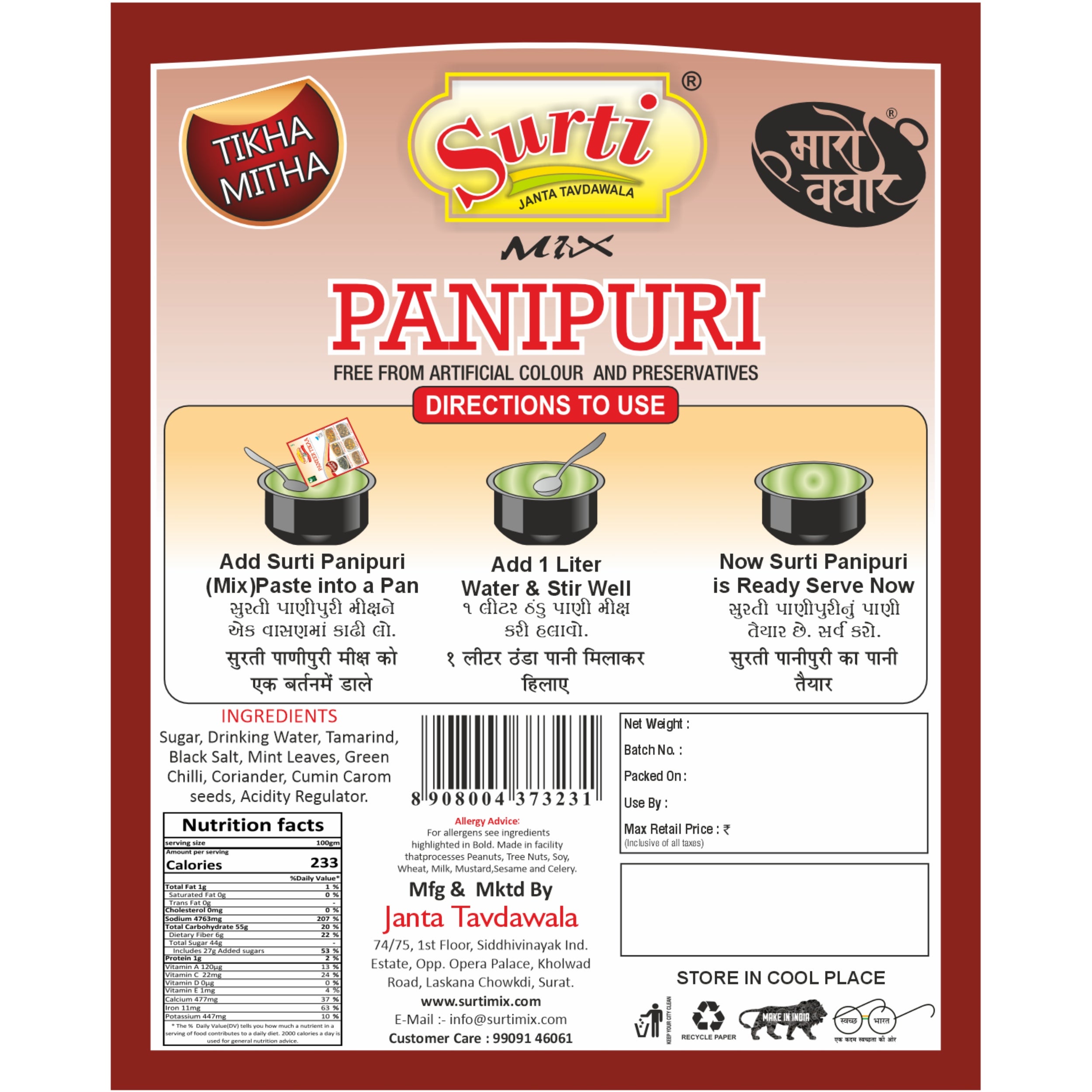 Surtimix PaniPuri   Chopati Taste Mix