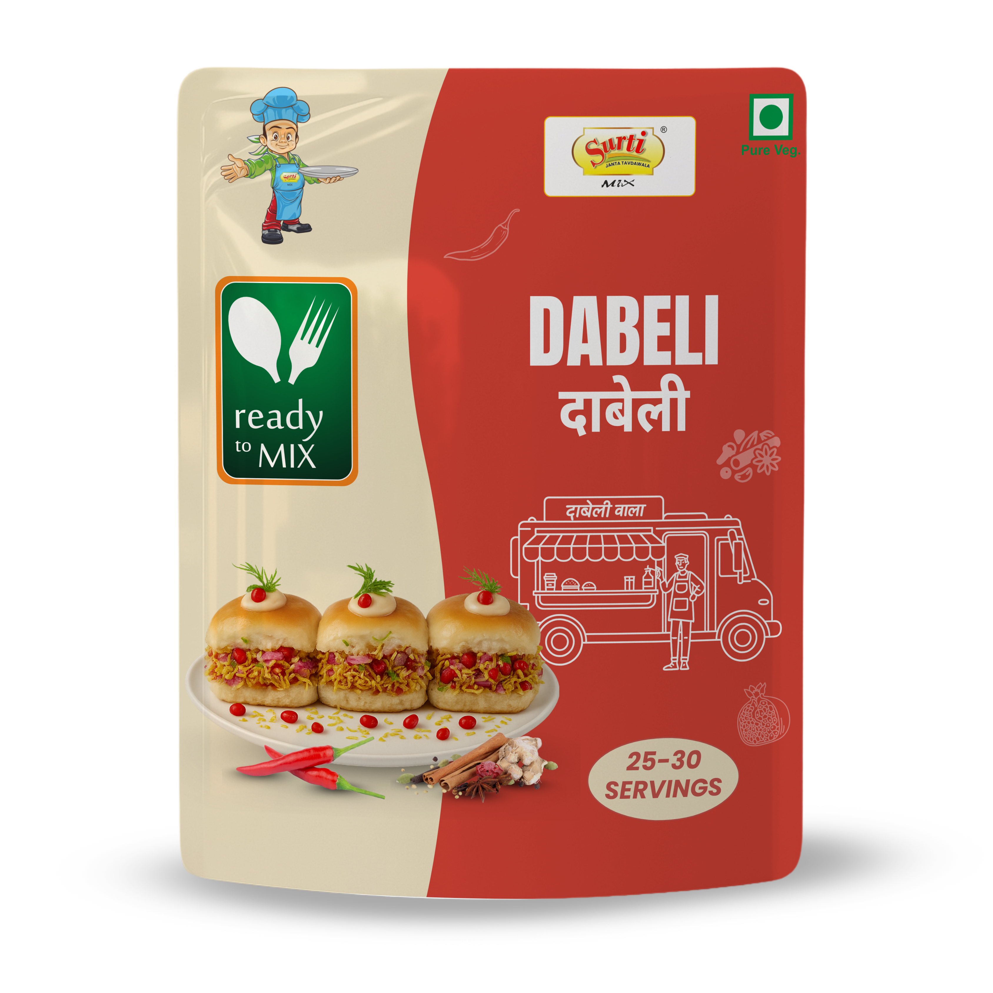 Dabeli Masala