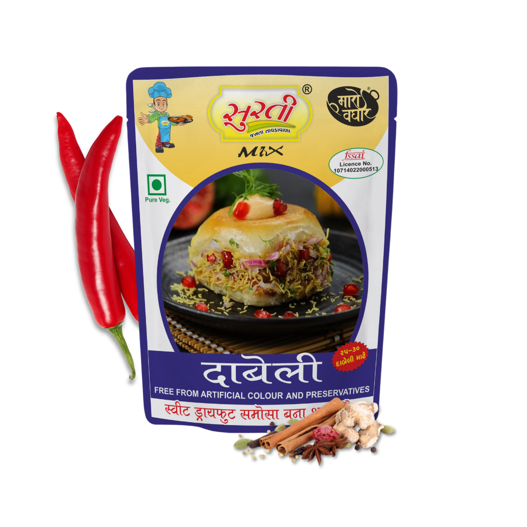 Dabeli Masala