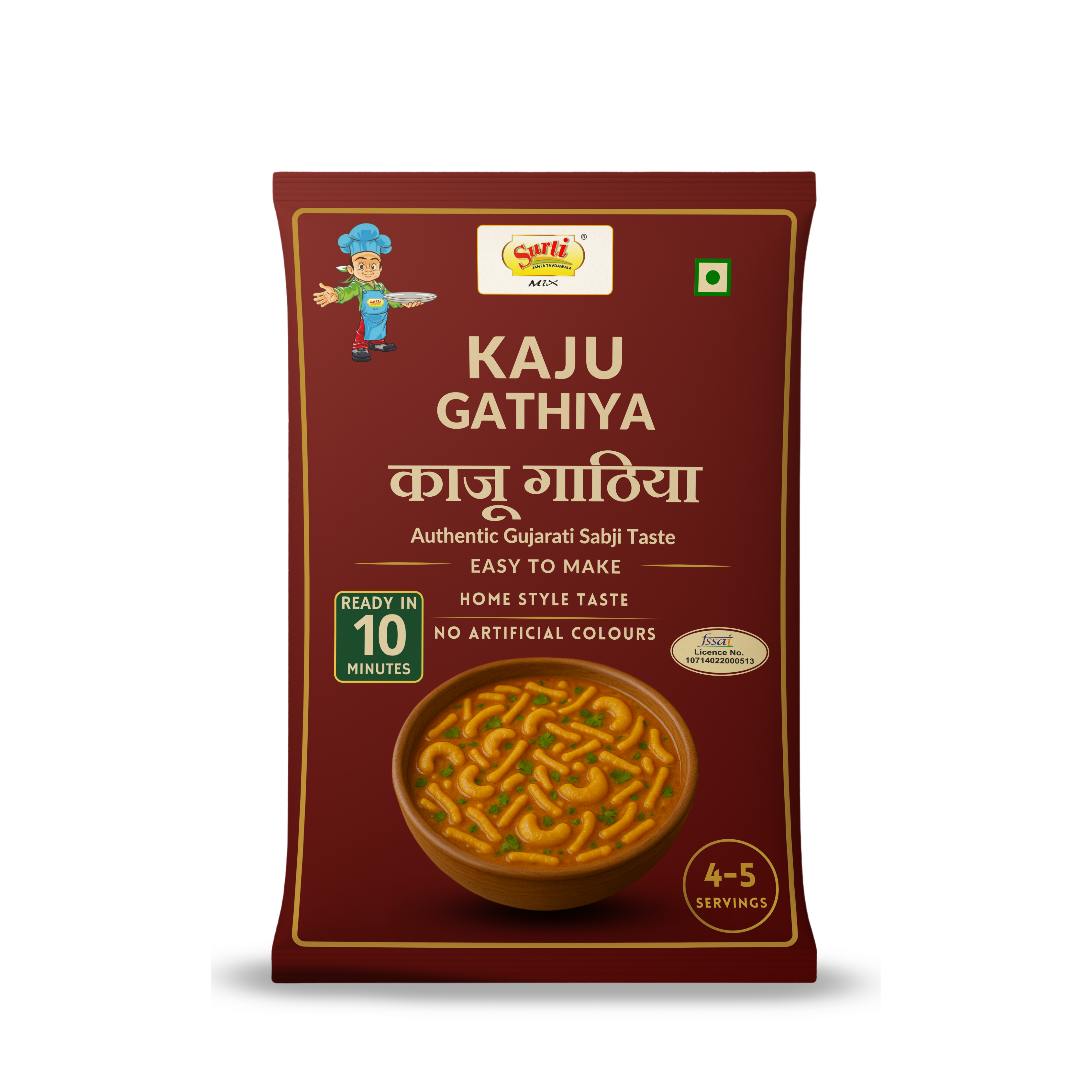 Kaju Gathiya Gujarati sabji Gravy Masala
