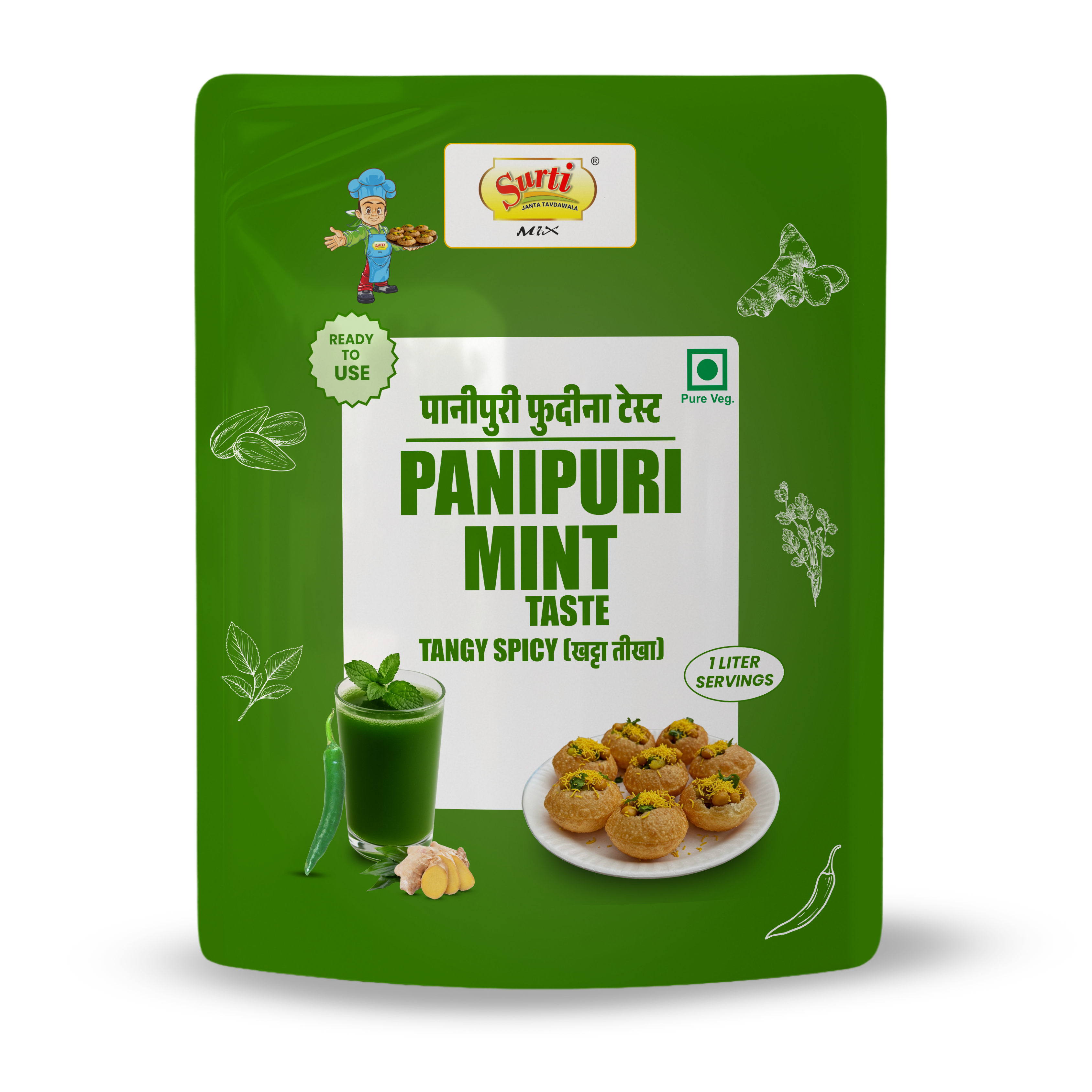 Surtimix PaniPuri  Khatta Tikha Mix