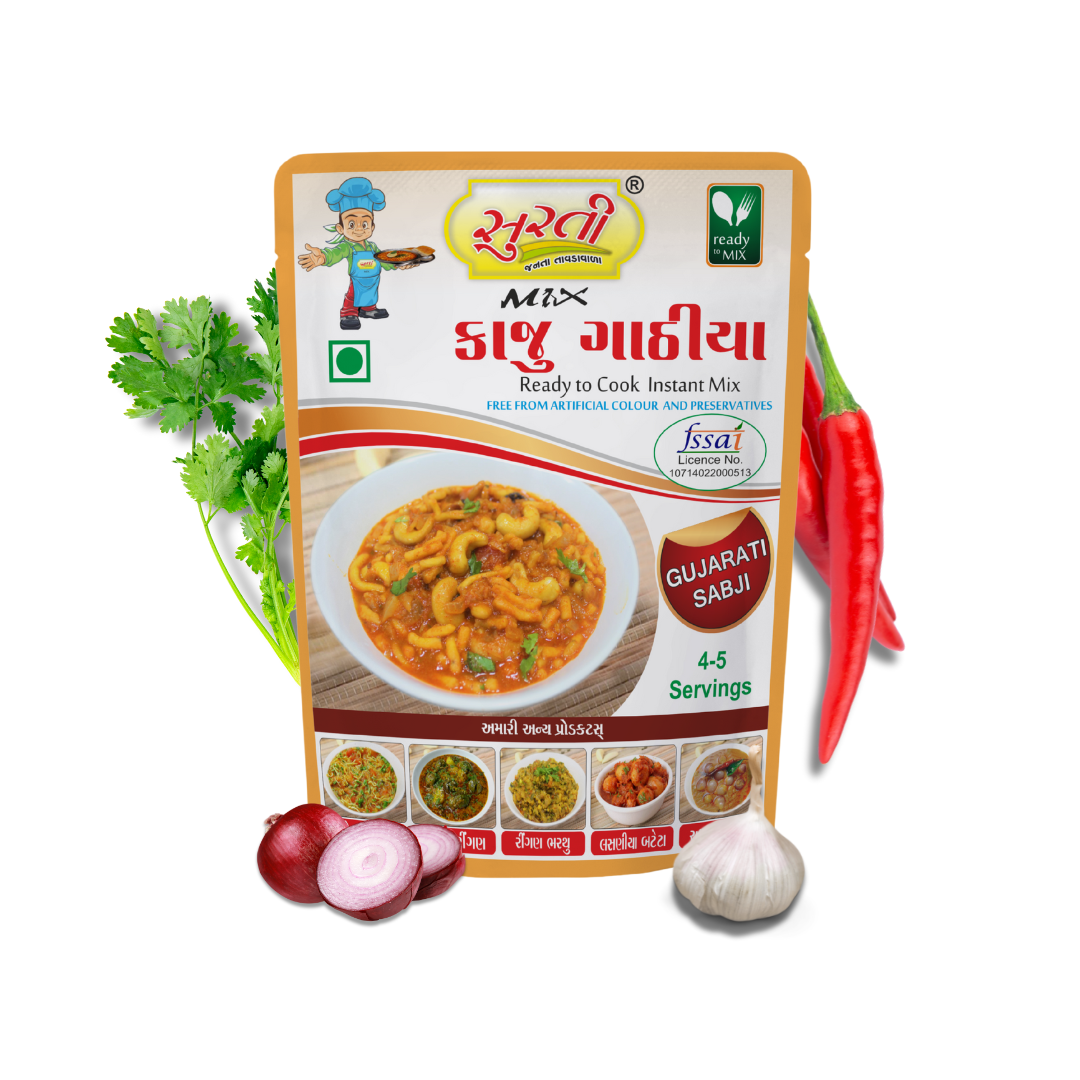 Kaju Gathiya Gujarati sabji Gravy Masala
