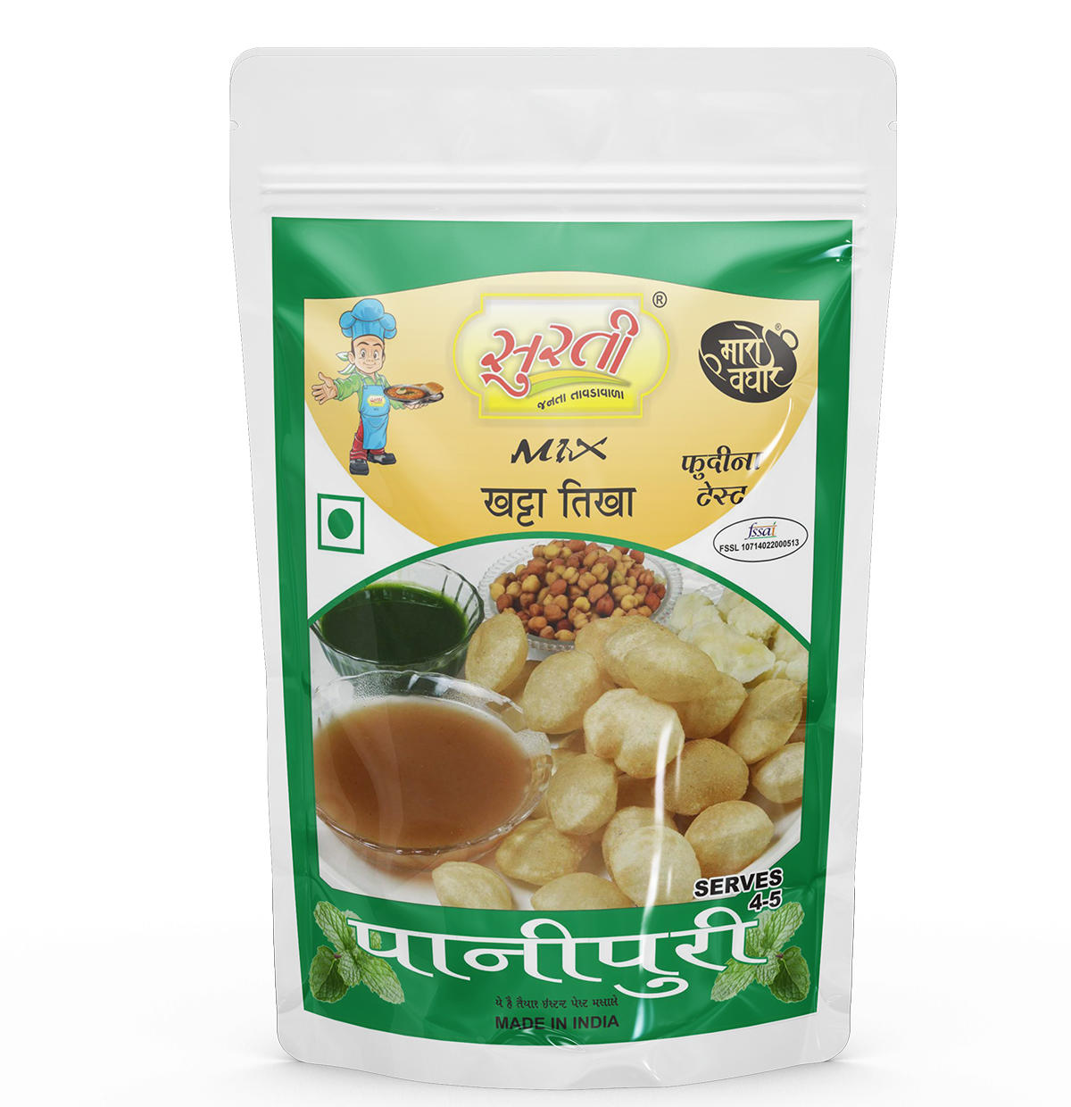 Surtimix PaniPuri  Khatta Tikha Mix