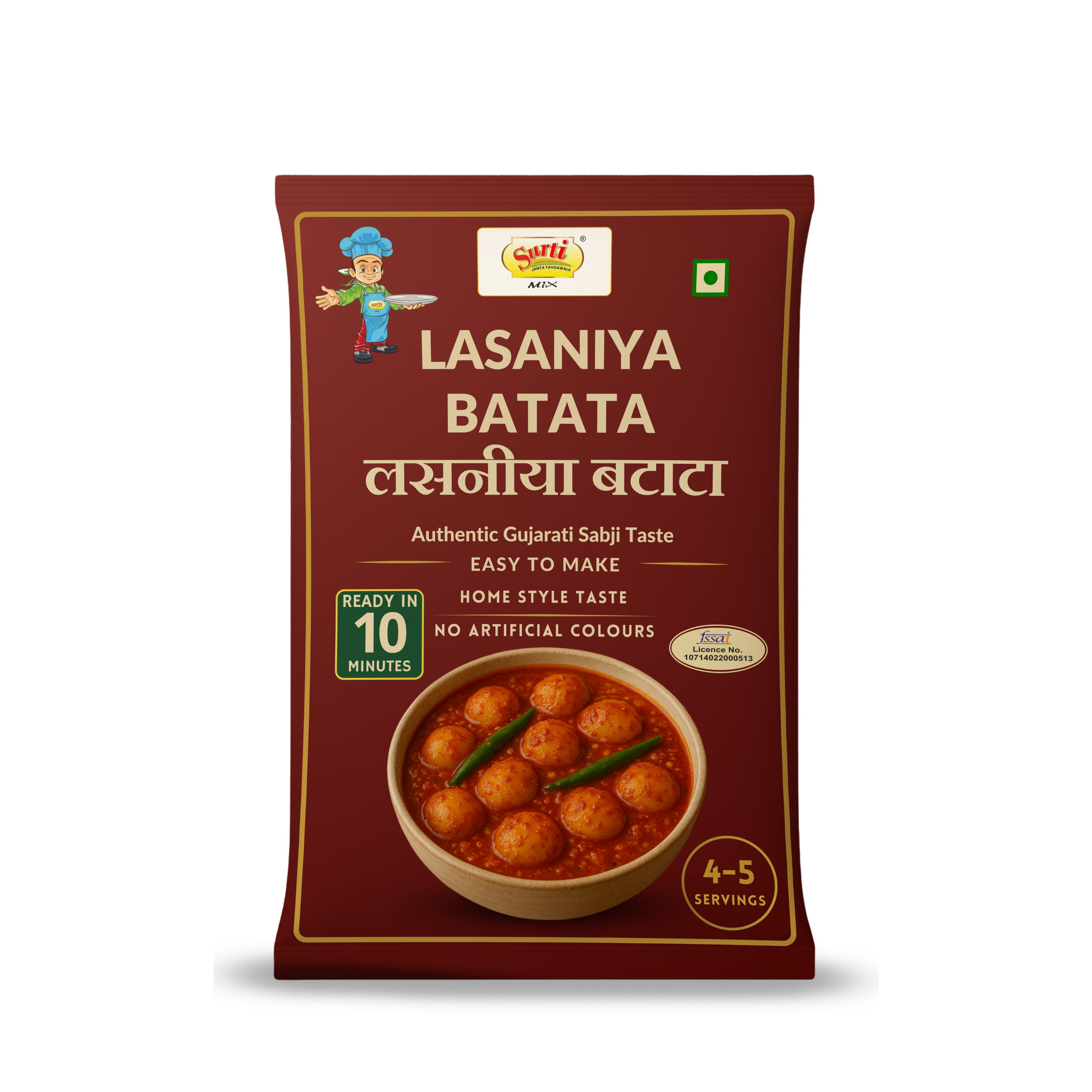 Lasaniya Batata Gujarati sabji Gravy Masala