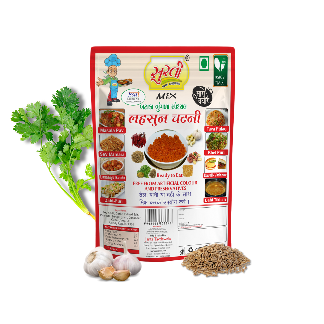 Lahsun Chutney