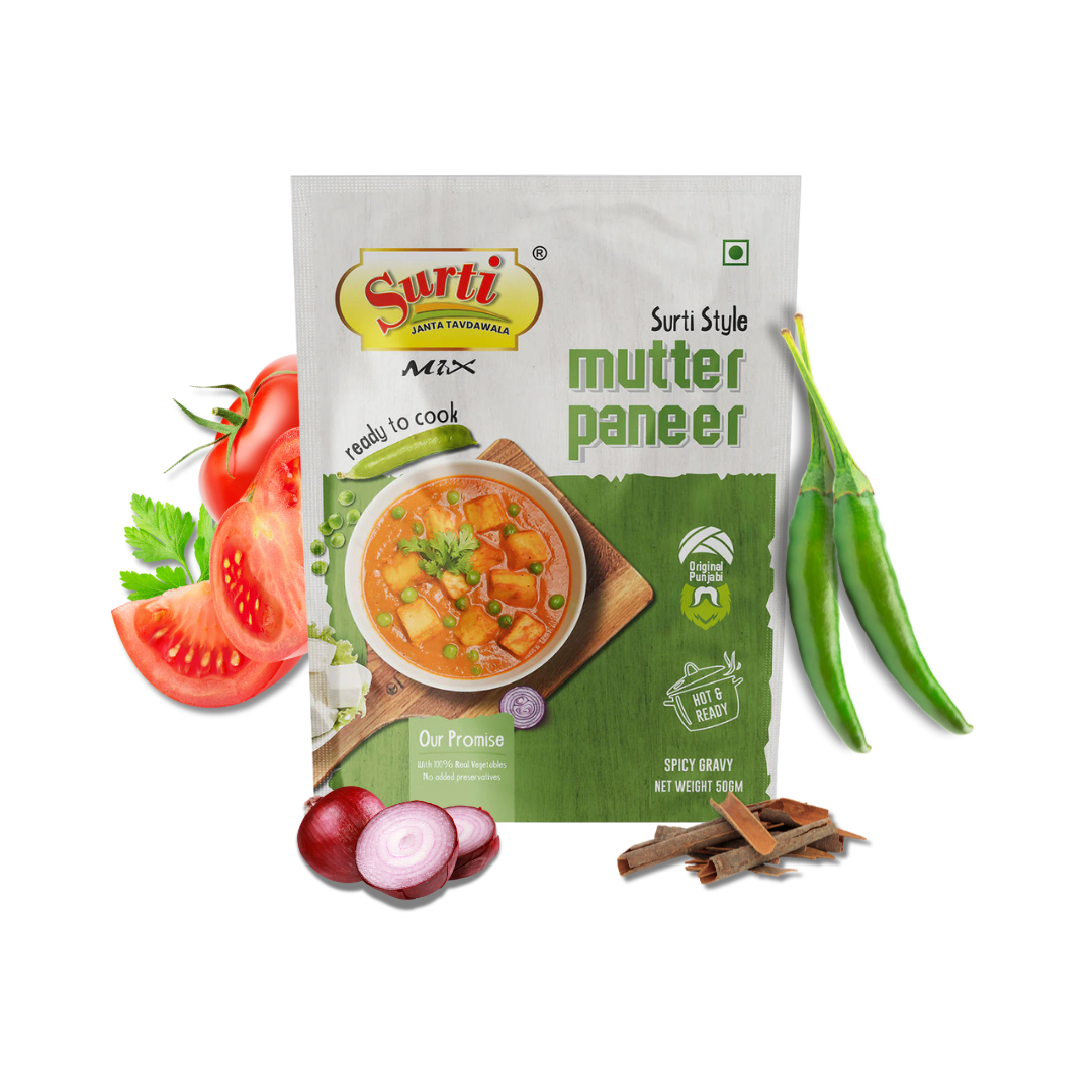 Mutter Paneer Punjabi sabji Gravy Masala