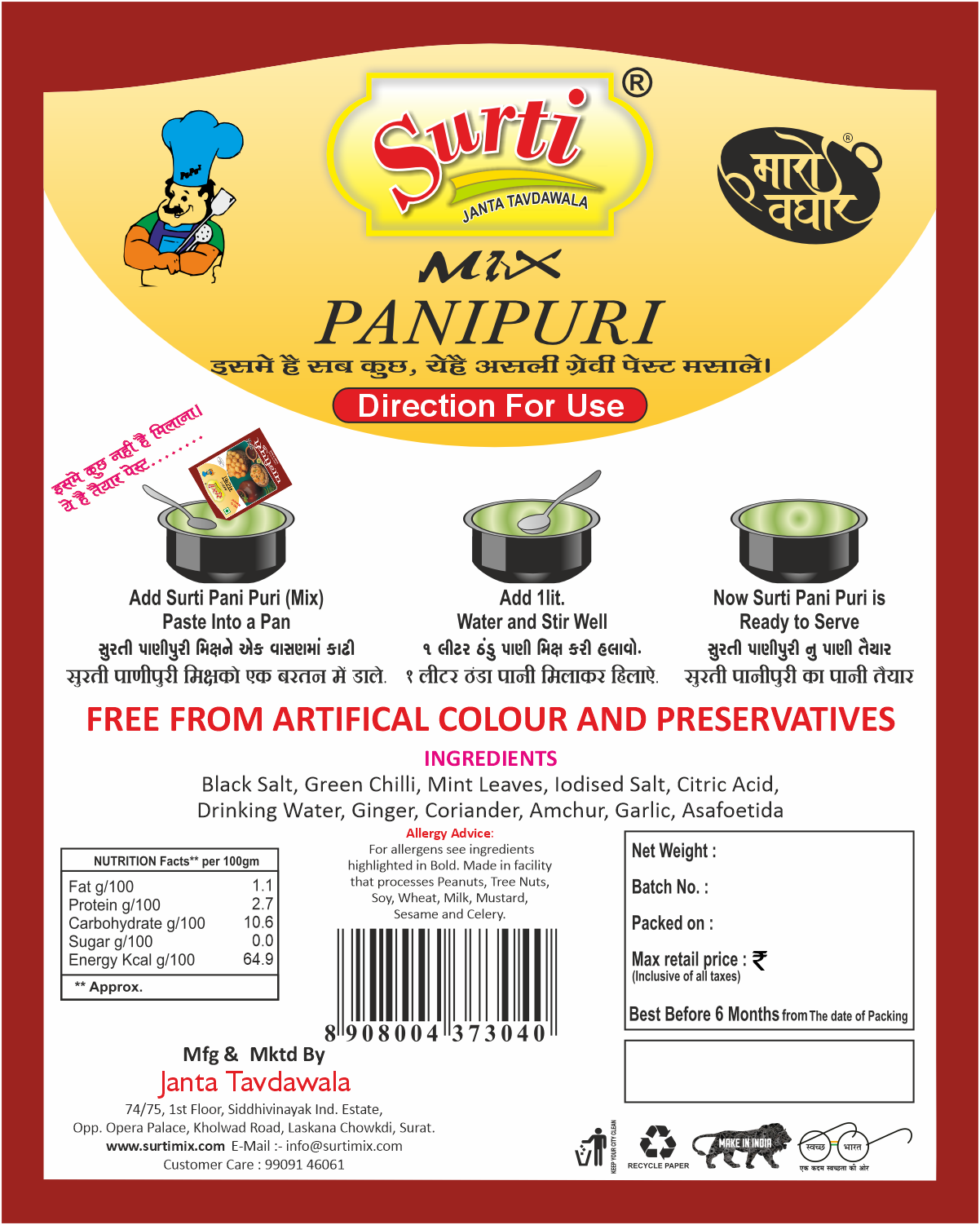 Surtimix Hing Tikha Matka PaniPuri Mix