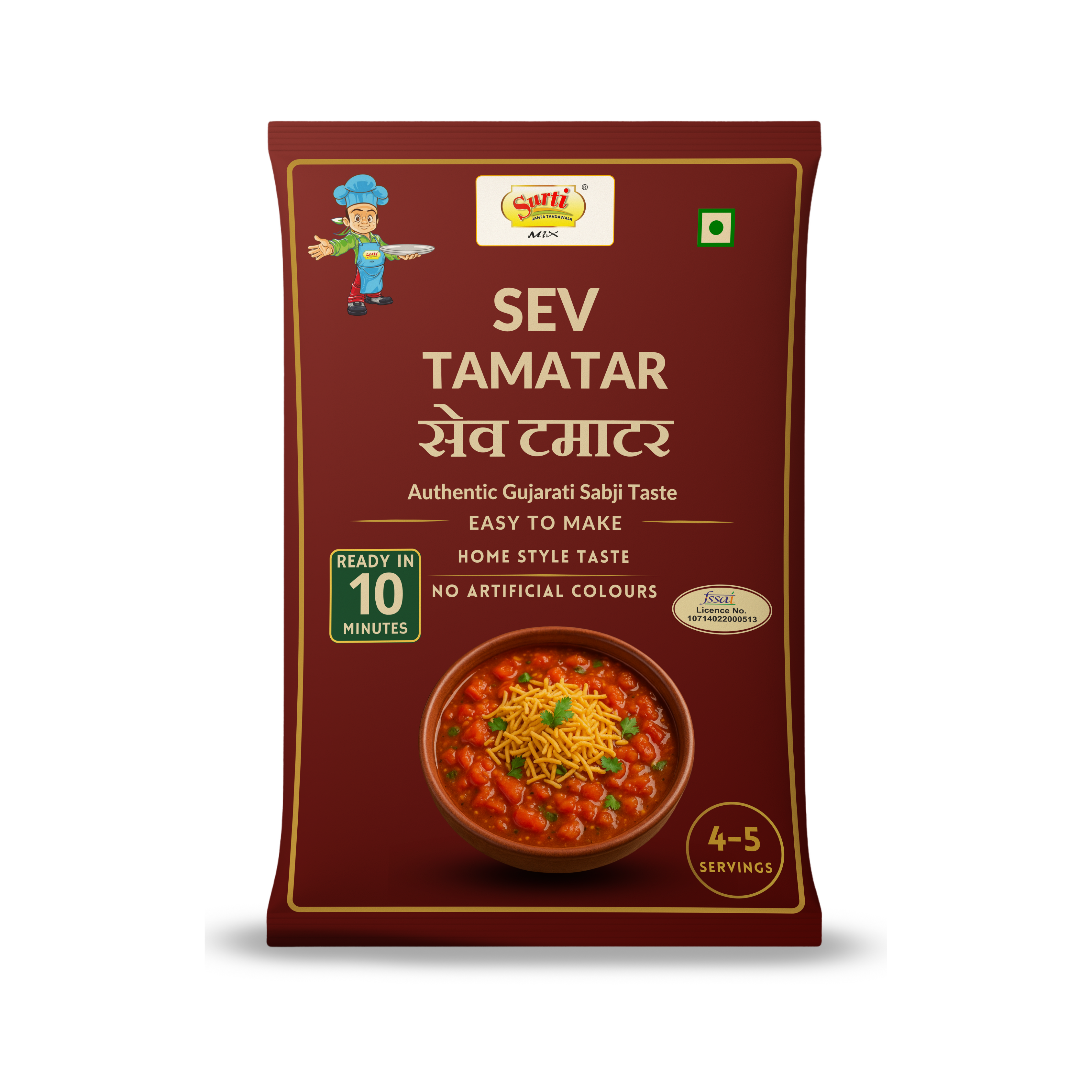 Sev Tameta Mix Gujarati sabji Gravy Masala