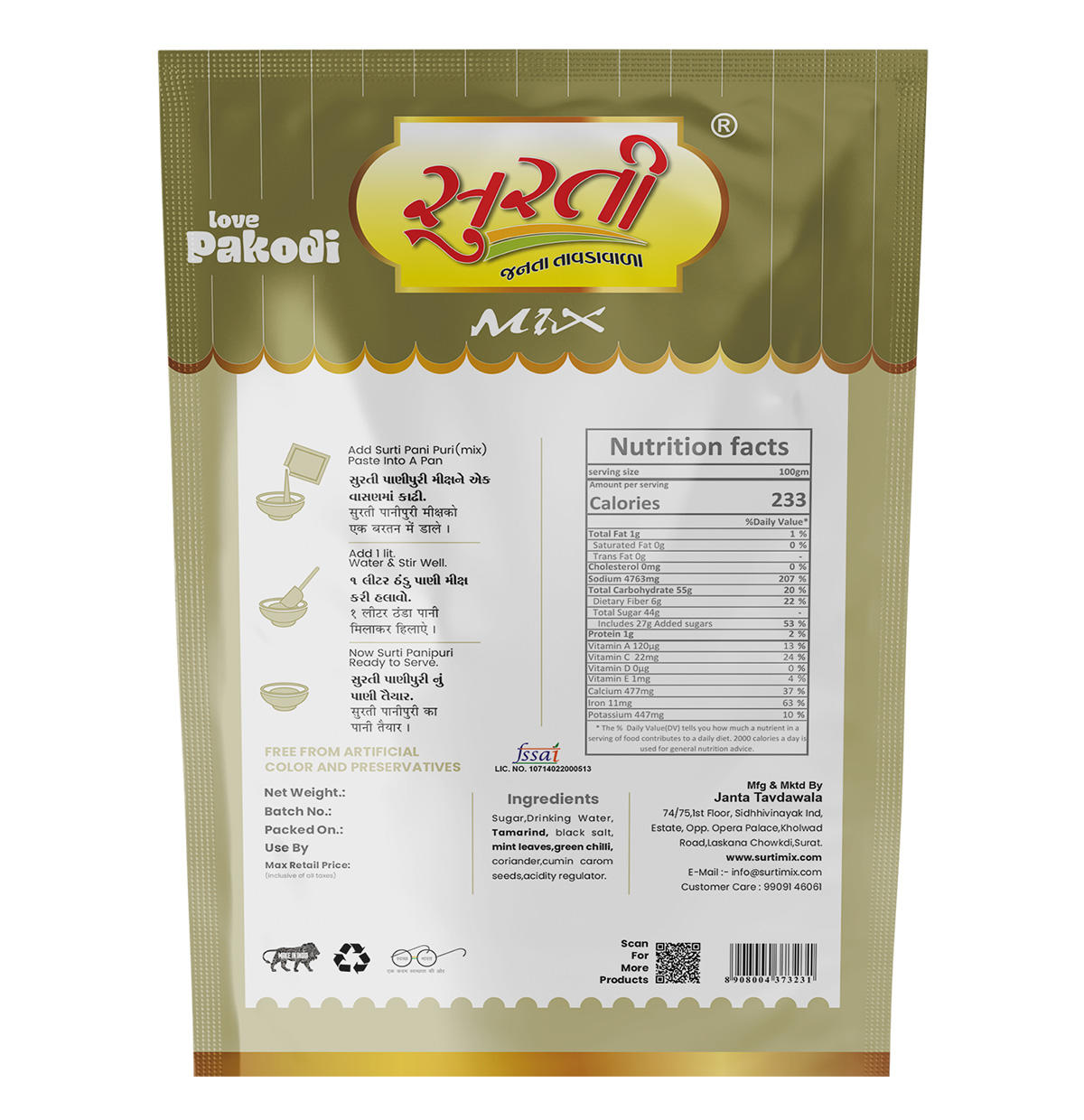Surtimix PaniPuri   Chopati Taste Mix