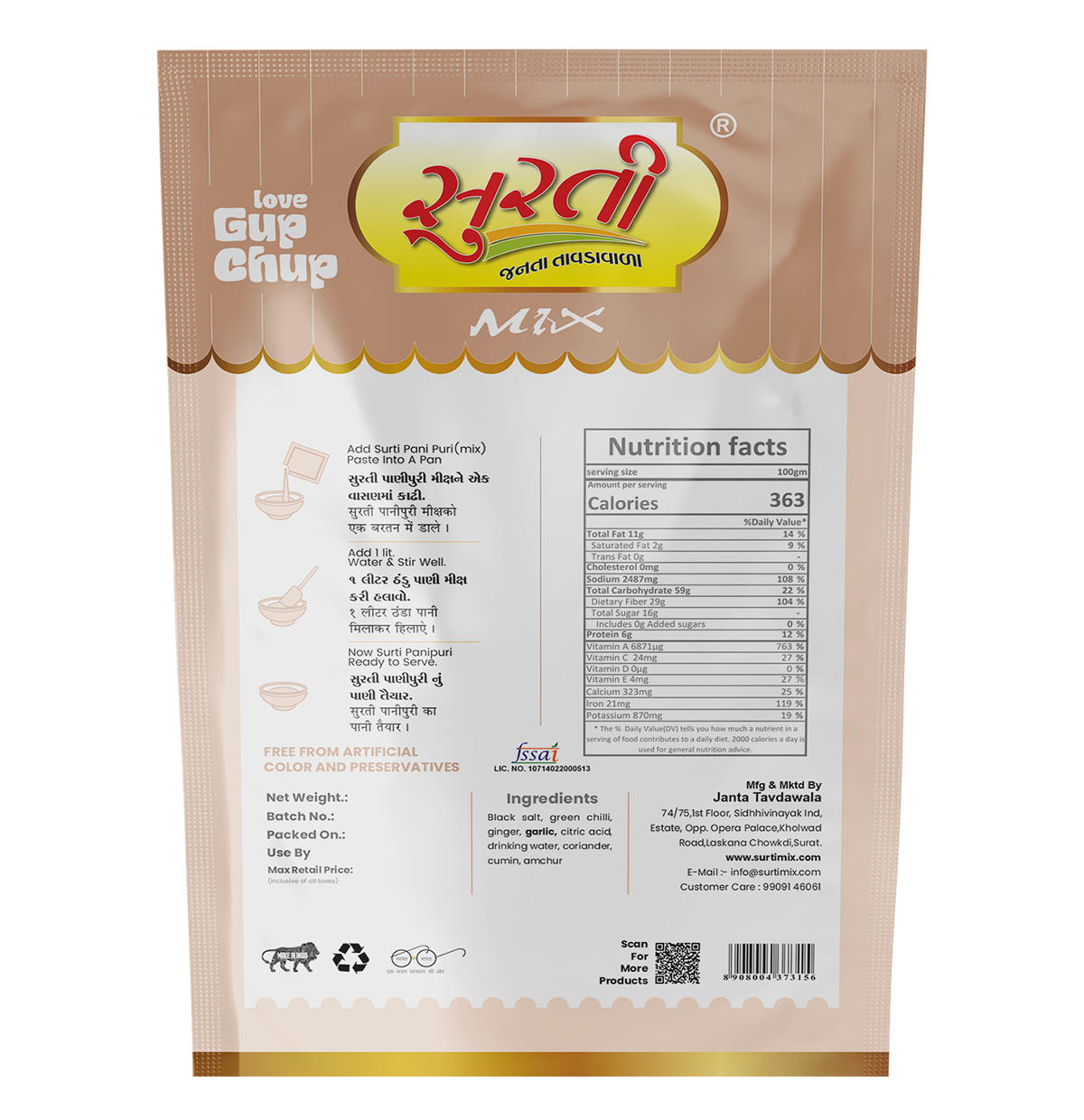 Surtimix PaniPuri Lasun Mix