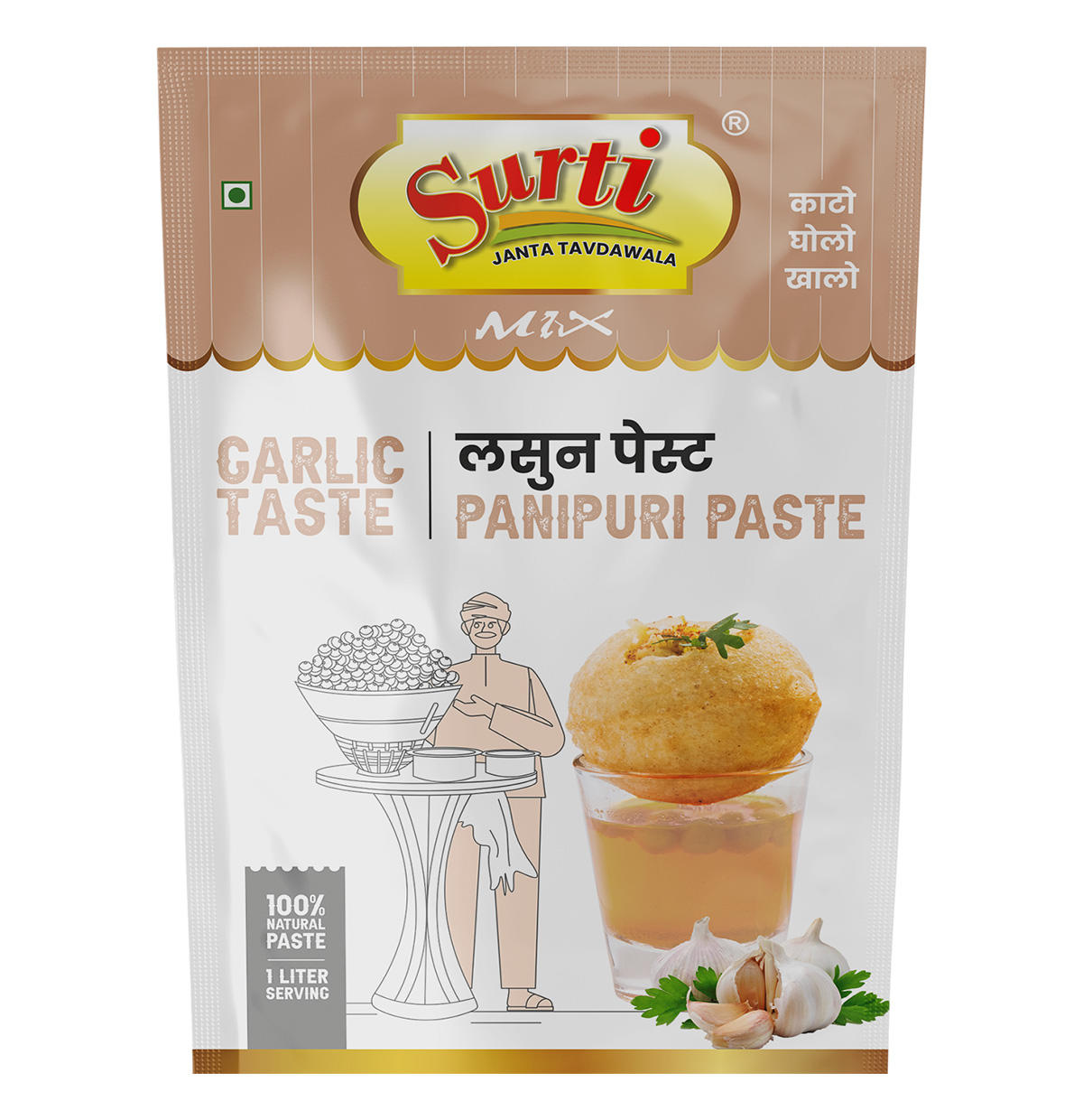 Surtimix PaniPuri Lasun Mix