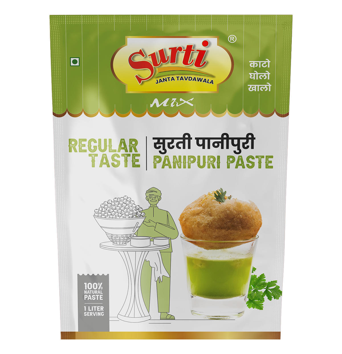 Surtimix PaniPuri  Regular Mix